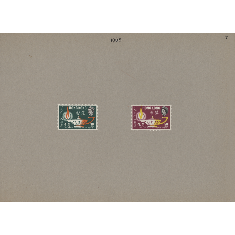 Omnibus 1968-69 De La Rue sample book