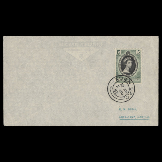 Aden 1953 (FDC) 15c Coronation, ADEN GPO