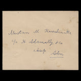 Aden 1953 (FDC) 15c Coronation singles, ADEN CAMP
