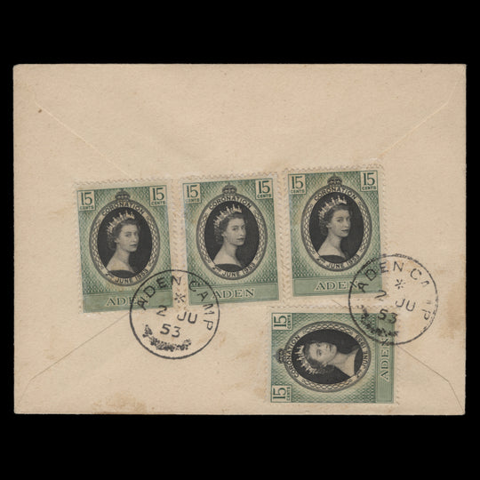 Aden 1953 (FDC) 15c Coronation singles, ADEN CAMP
