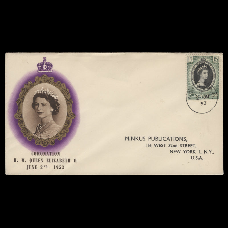 Aden 1953 (FDC) 15c Coronation, ADEN GPO