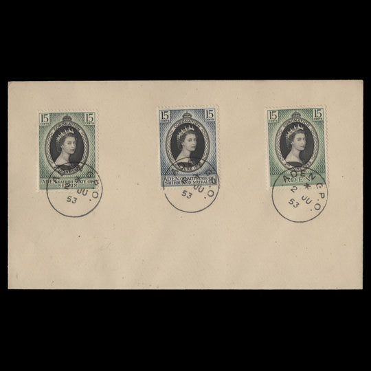 Aden 1953 (FDC) 15c Coronation singles, ADEN GPO