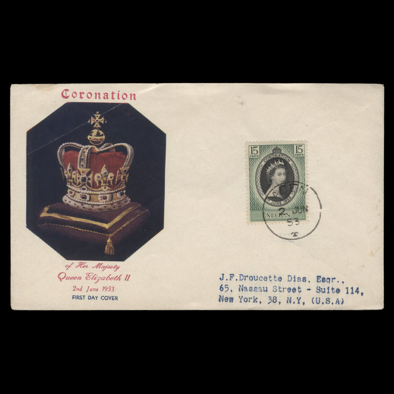 Aden 1953 (FDC) 15c Coronation, ADEN