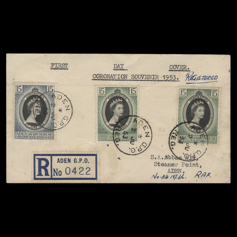 Aden 1953 (FDC) 15c Coronation singles, ADEN GPO