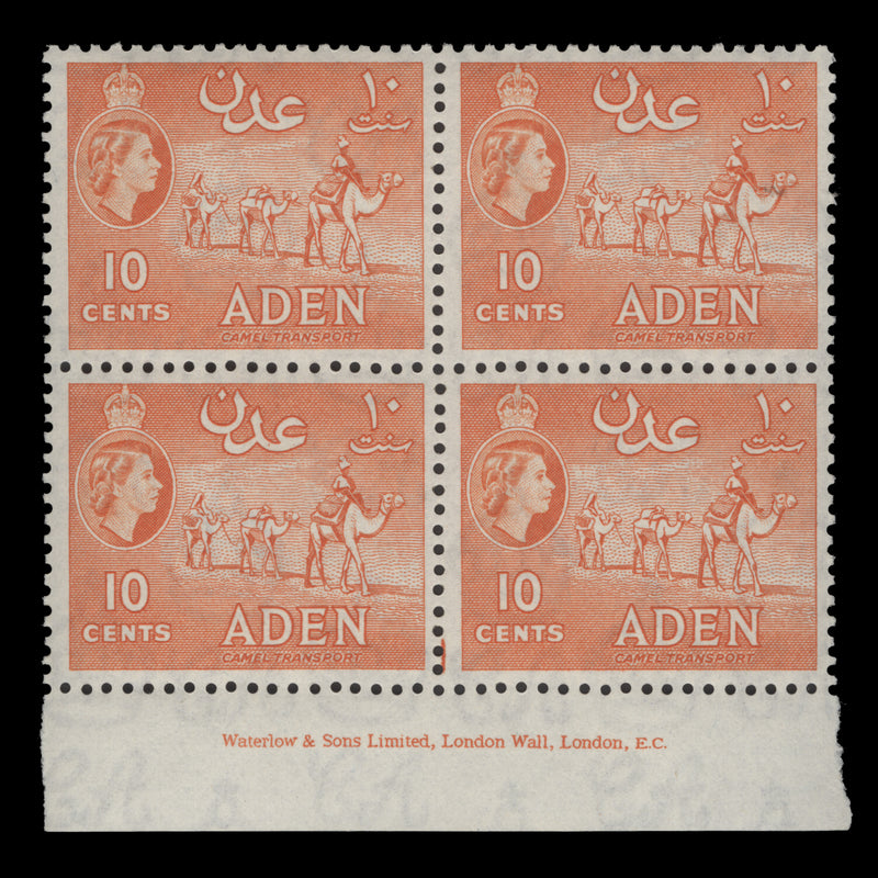 Aden 1953 (MNH) 10c Camel Transport imprint block, orange