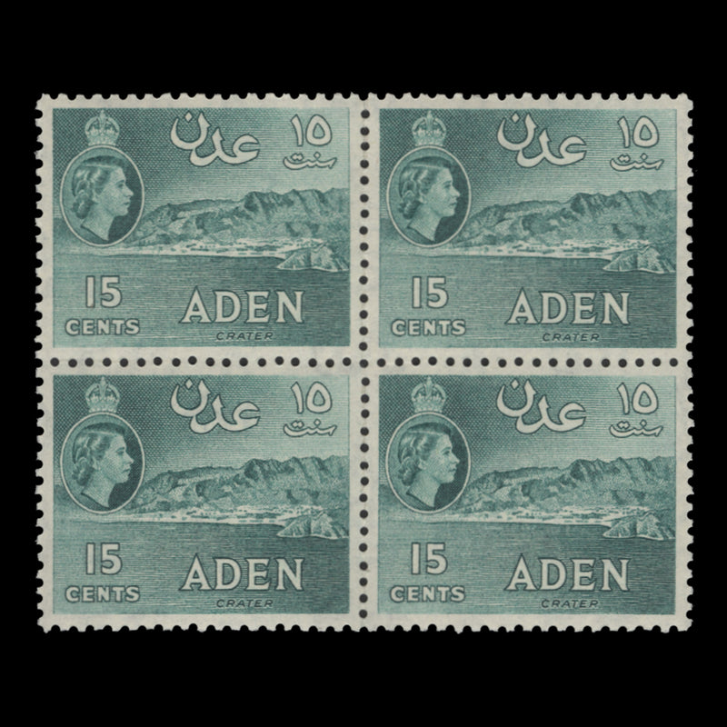 Aden 1953 (MNH) 15c Crater block, blue-green