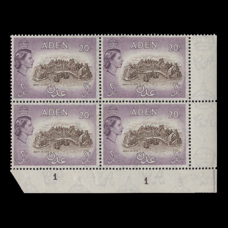 Aden 1953 (MNH) 20s Aden in 1572 plate 1–1 block, chocolate and reddish lilac