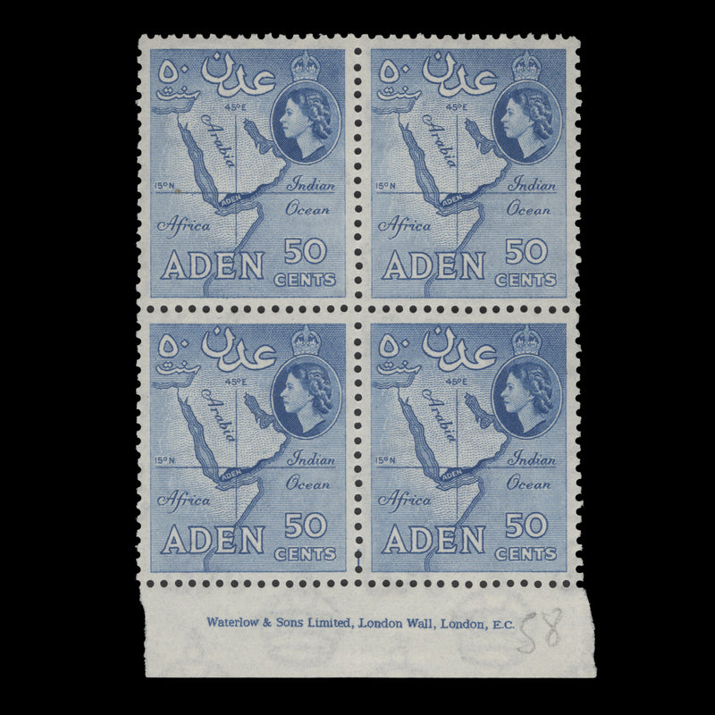 Aden 1953 (MLH) 50c Map imprint block, dull blue