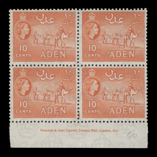 Aden 1953 (MLH) 10c Camel Transport imprint block, orange