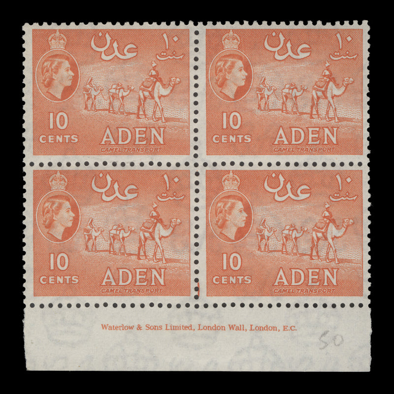 Aden 1953 (MLH) 10c Camel Transport imprint block, orange