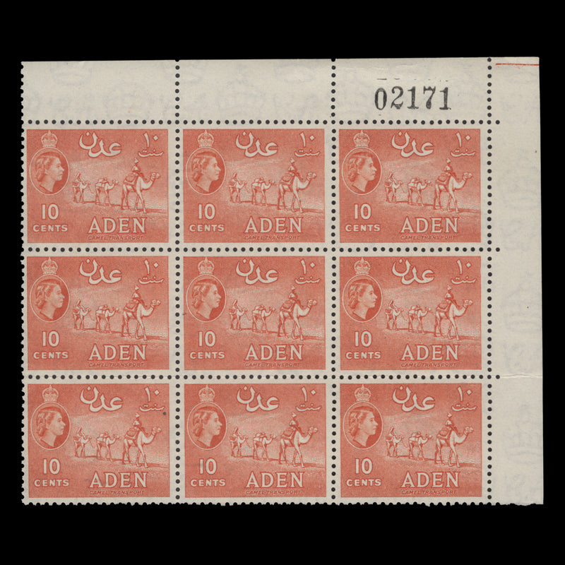 Aden 1955 (MNH) 10c Camel Transport sheet number block, vermilion