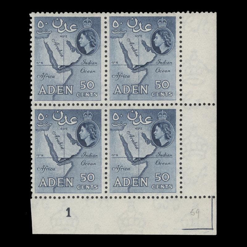 Aden 1955 (MNH) 50c Map plate 1 block, deep blue