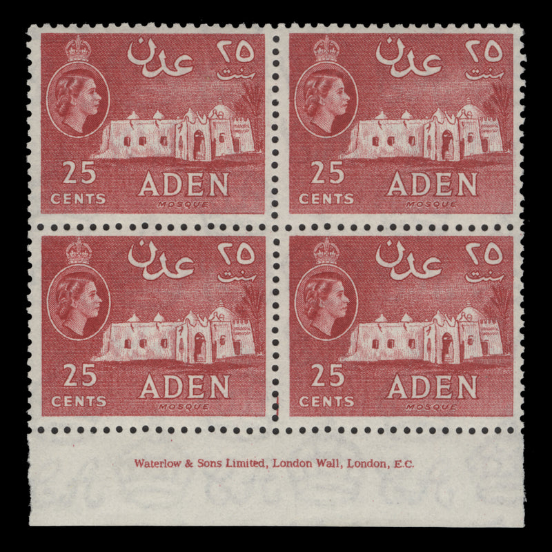 Aden 1953 (MNH) 25c Mosque imprint block, carmine-red