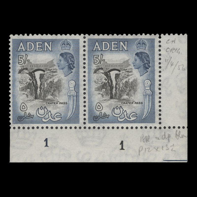 Aden 1956 (MNH) 5s Crater Pass plate 1–1 pair, black and deep dull blue