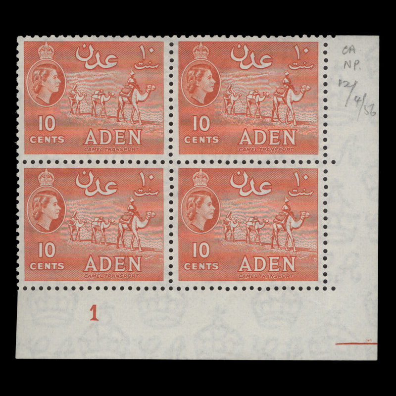 Aden 1956 (MNH) 10c Camel Transport plate 1 block, vermilion