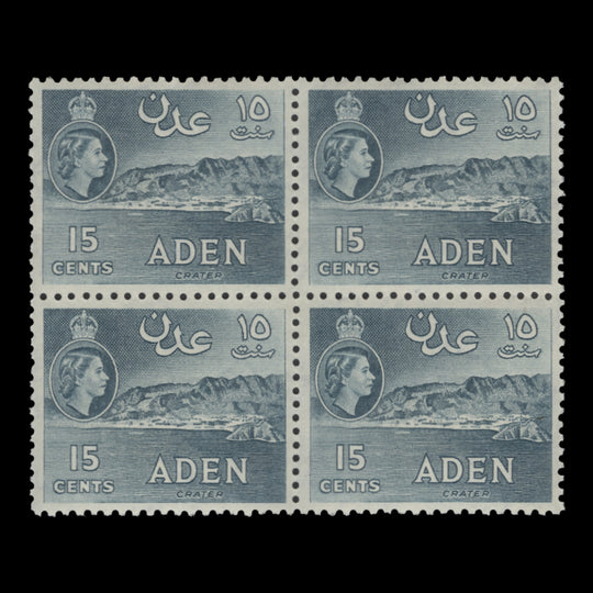 Aden 1959 (MNH) 15c Crater block, greenish grey
