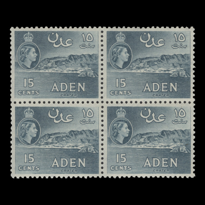 Aden 1959 (MNH) 15c Crater block, greenish grey