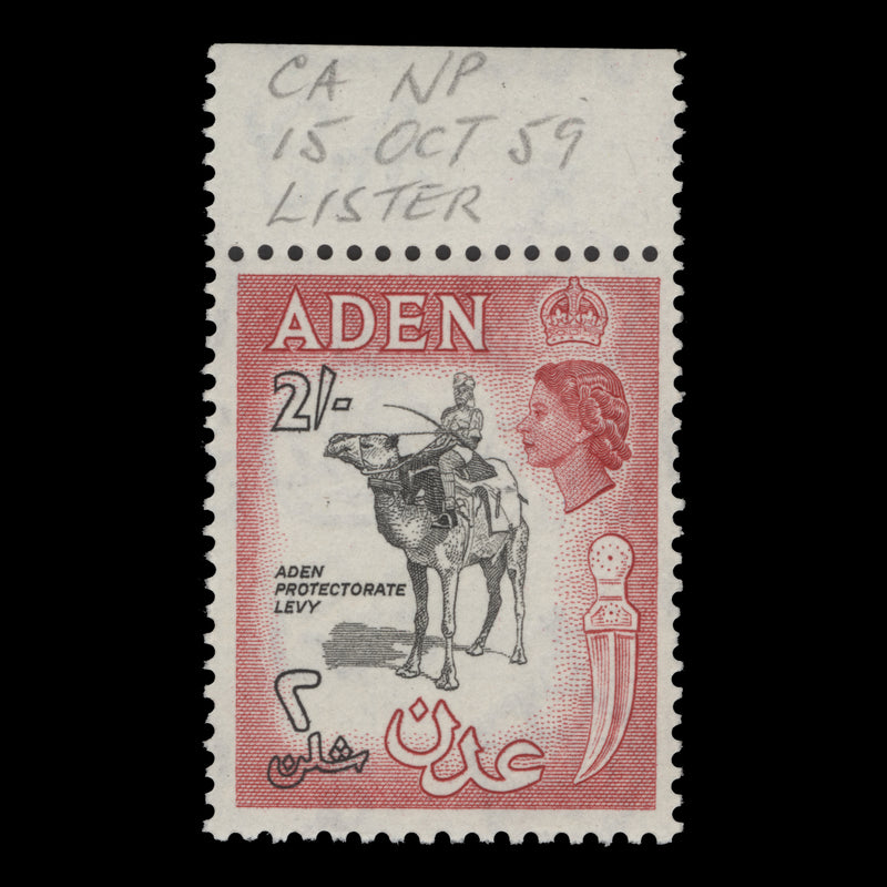 Aden 1959 (MNH) 2s Protectorate Levy, black and carmine-red