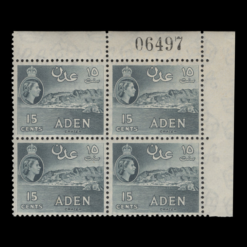Aden 1962 (MNH) 15c Crater sheet number block, deep greenish grey