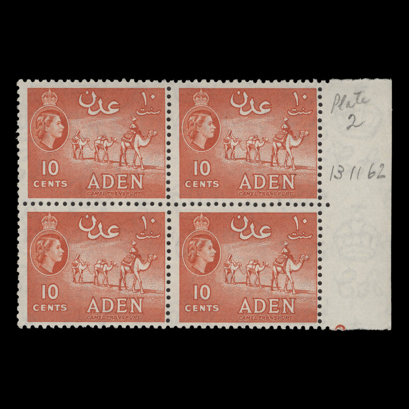 Aden 1962 (MNH) 10c Camel Transport block, vermilion