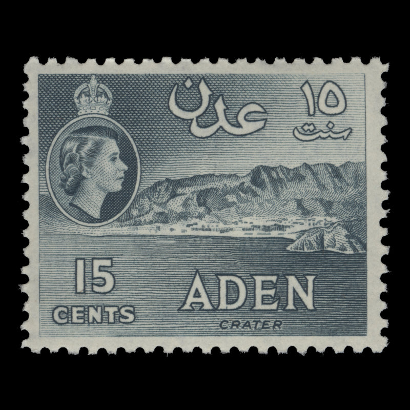 Aden 1962 (MNH) 15c Crater single, deep greenish grey