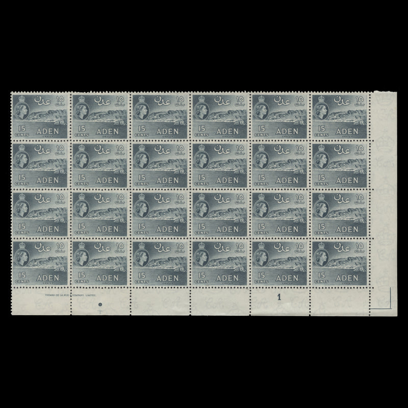 Aden 1962 (MNH) 15c Crater imprint/plate 1 block, deep greenish grey