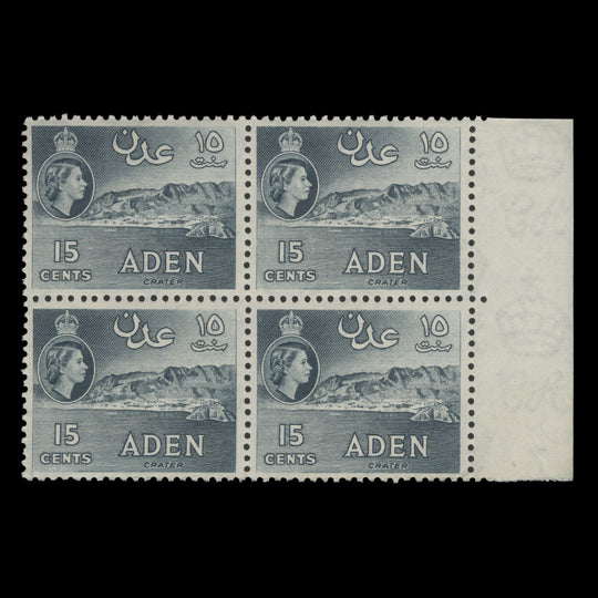 Aden 1962 (MNH) 15c Crater block, deep greenish grey