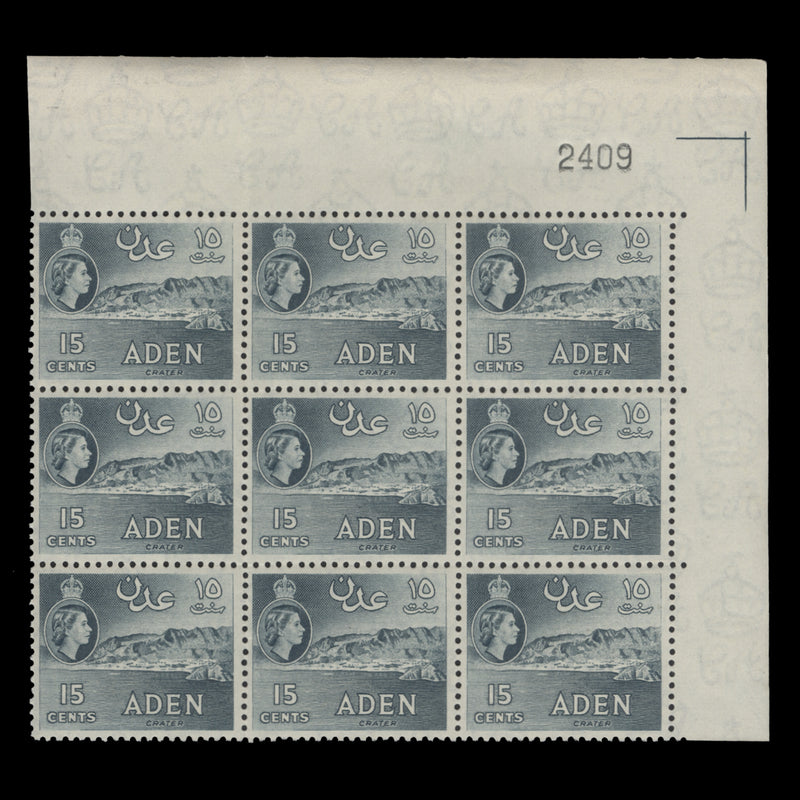 Aden 1962 (MNH) 15c Crater sheet number block, deep greenish grey