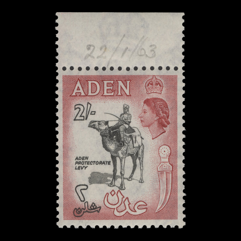 Aden 1963 (MNH) 2s Protectorate Levy, black and carmine-rose