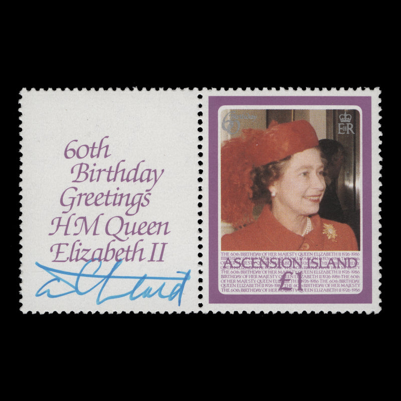 Ascension 1986 (MNH) £1 Queen Elizabeth II's Birthday single signed by designer