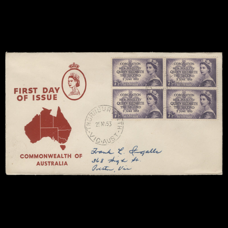 Australia 1953 (FDC) 7½d Coronation block, THORNBURY