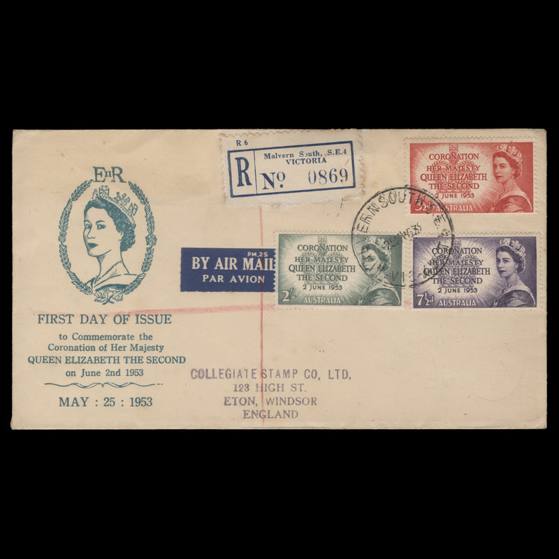 Australia 1953 Coronation first day cover, MALVERN SOUTH