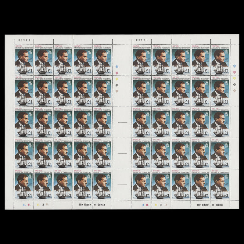 BAT 1978 (MNH) £1 John Rymill double pane of 50 stamps