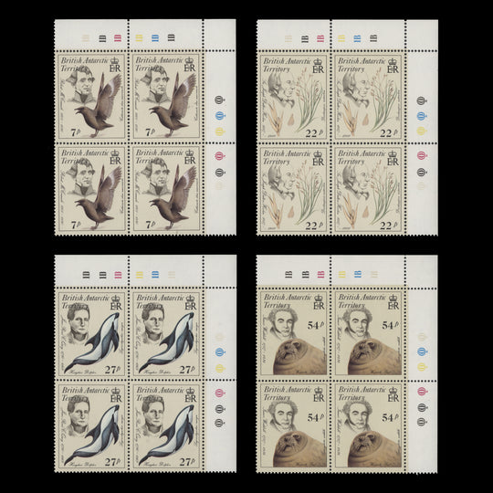 BAT 1985 (MNH) Early Naturalists traffic light/plate blocks