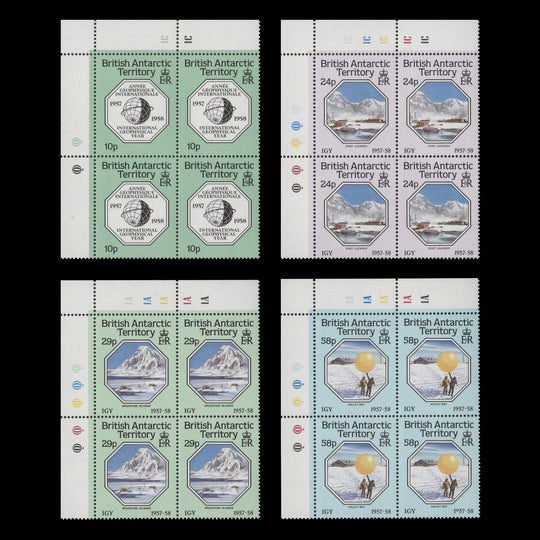 BAT 1987 (MNH) International Geophysical Year Anniversary plate blocks