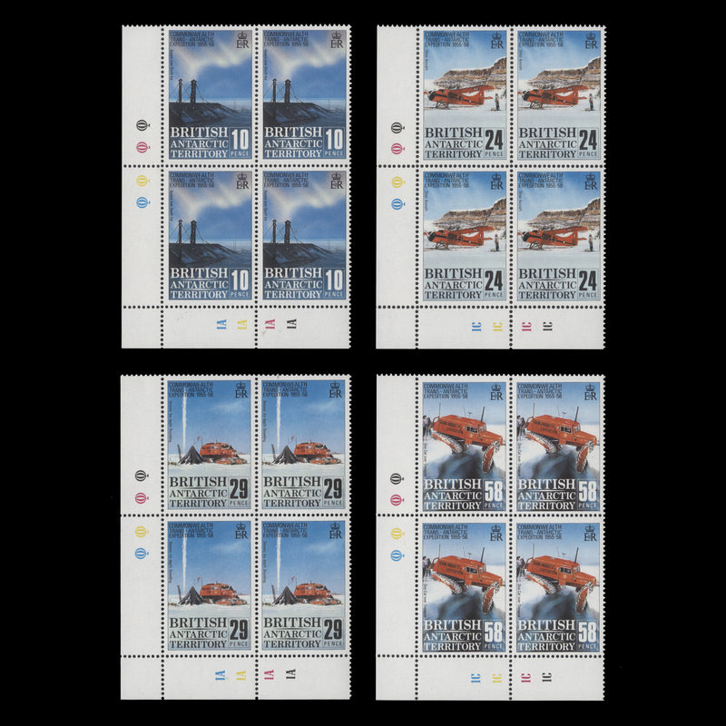 BAT 1988 (MNH) Trans-Antarctic plate blocks