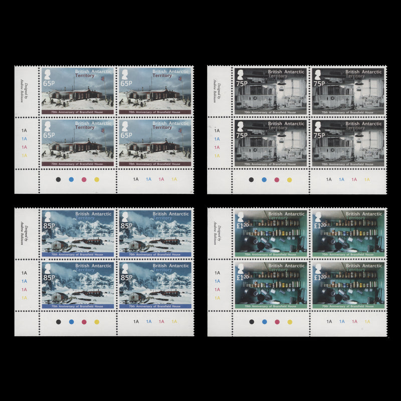 BAT 2013 (MNH) Bransfield House Anniversary traffic light/plate blocks