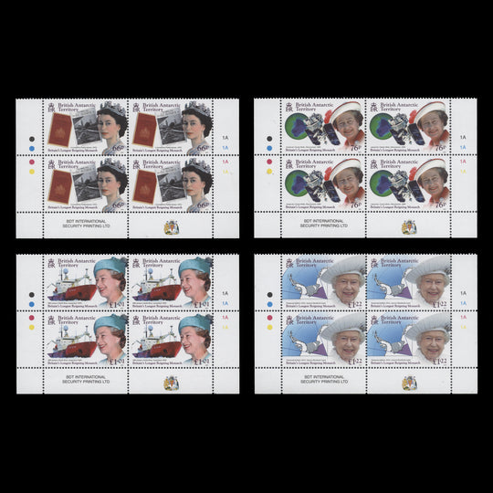 BAT 2015 (MNH) Britain's Longest Reigning Monarch traffic light/plate blocks