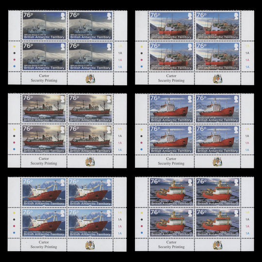 BAT 2017 (MNH) Ships traffic light/plate blocks