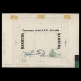 Barbuda 1974 UPU Centenary miniature sheet artwork