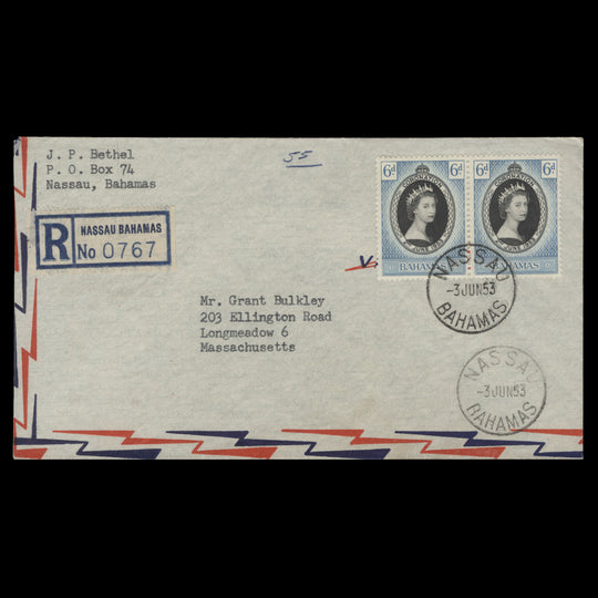 Bahamas 1953 (FDC) 6d Coronation pair, NASSAU