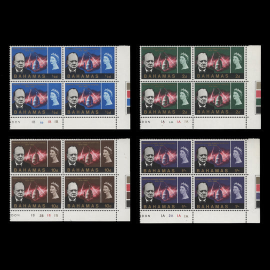 Bahamas 1966 (MNH) Churchill Commemoration plate blocks