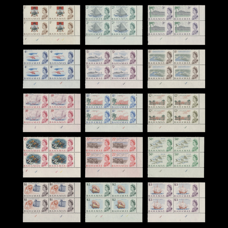 Bahamas 1967 (MNH) Decimal Definitives blocks