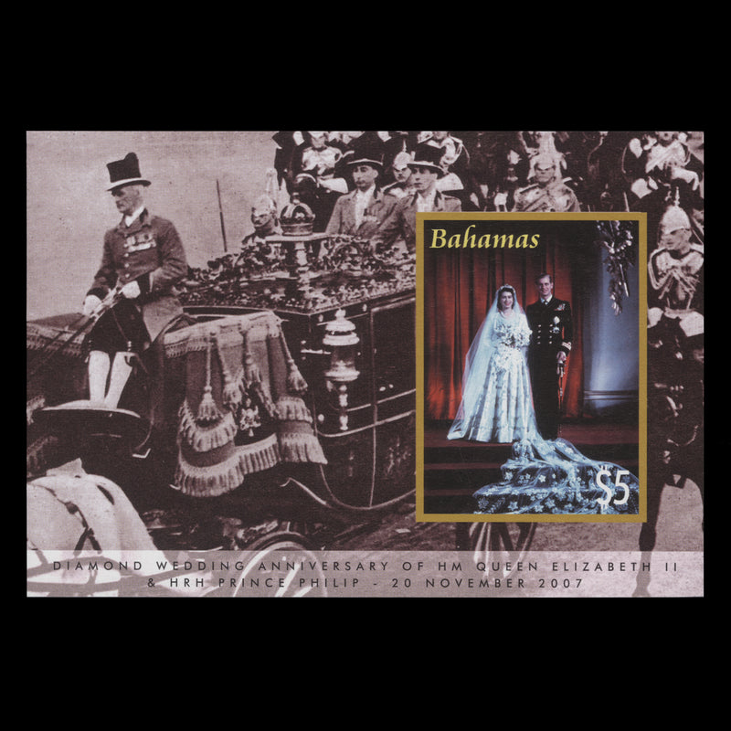 Bahamas 2007 Royal Diamond Wedding imperf miniature sheet