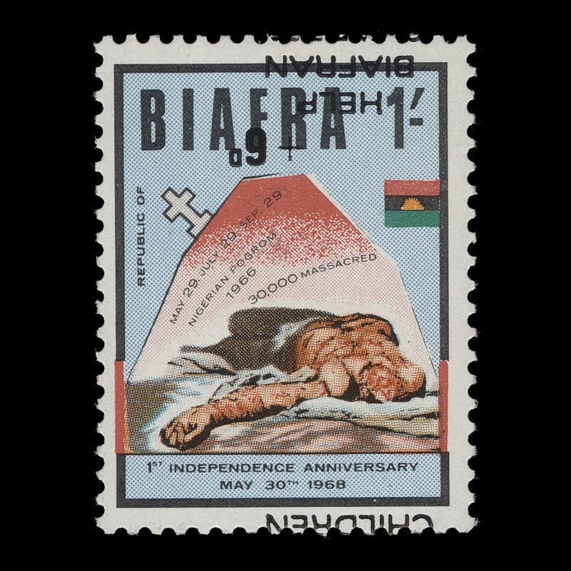Biafra 1968 (Variety) 1s+6d Independence Anniversary with inverted overprint