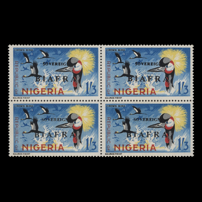 Biafra 1968 (Variety) 1s3d Crowned Cranes block missing red overprint