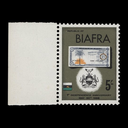 Biafra 1968 (Variety) 5s Independence Anniversary missing red