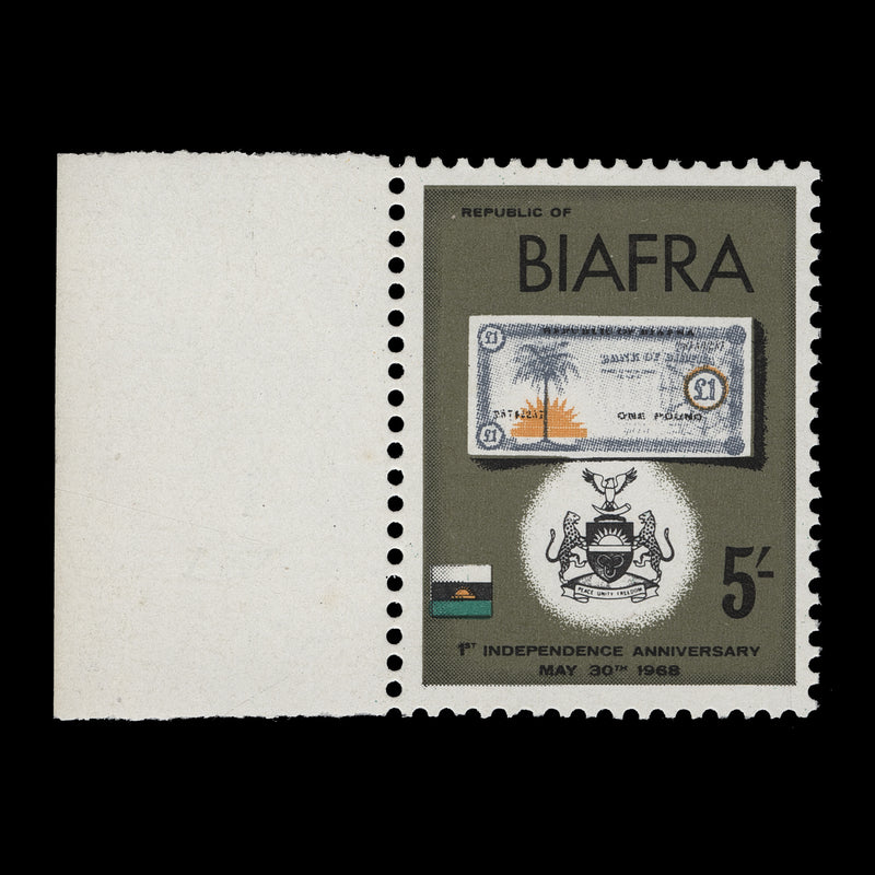Biafra 1968 (Error) 5s Independence Anniversary missing red