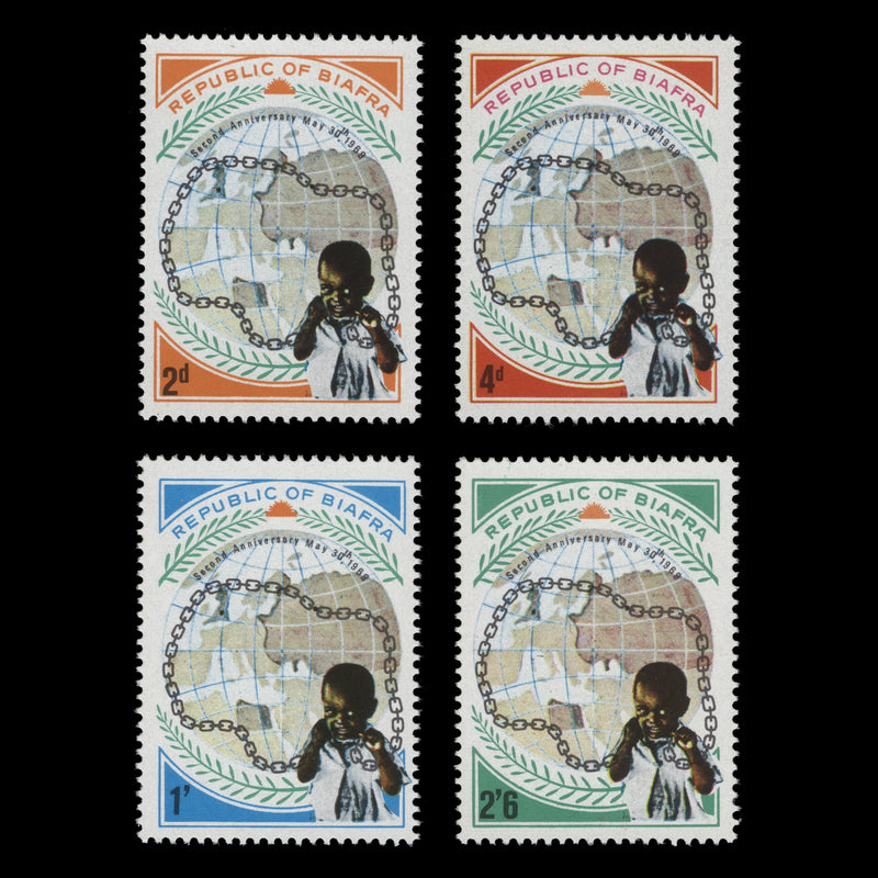 Biafra 1969 (MNH) Independence Anniversary set