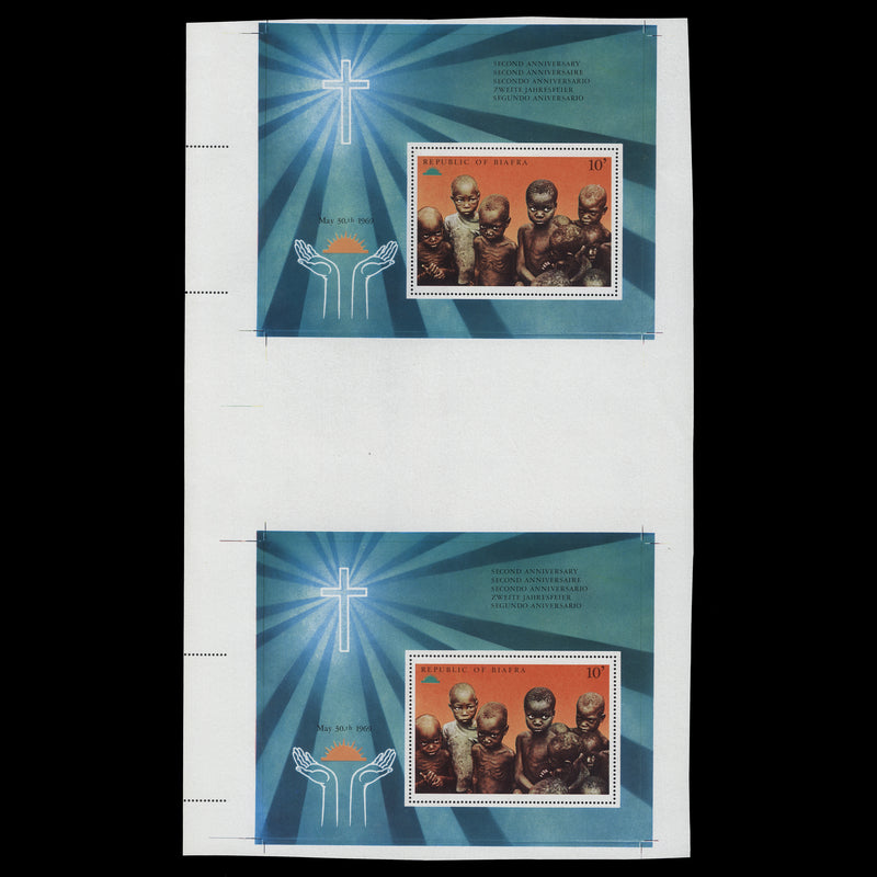 Biafra 1969 Independence Anniversary uncut proof miniature sheets